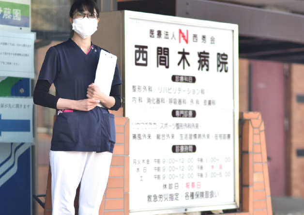 スタッフの笑顔の写真